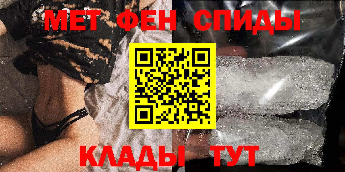 АМФ Premium Гагарин