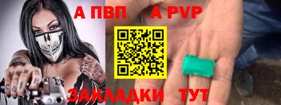 кокаин колумбия Нальчик