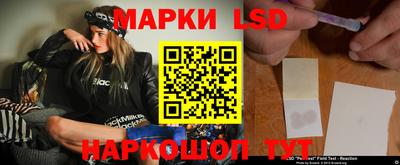 экстази Лесосибирск