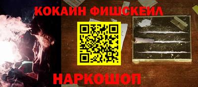 дмт Ливны