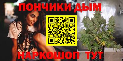 дмт Ливны