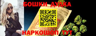 экстази Лесосибирск