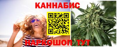 дмт Ливны