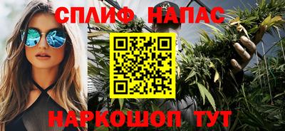 экстази Лесосибирск