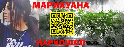 ALPHA-PVP Ликино-Дулёво