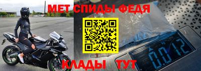 экстази Лесосибирск