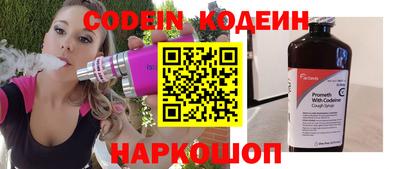 экстази Лесосибирск