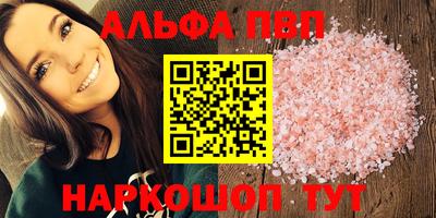 дистиллят марихуана Нарткала