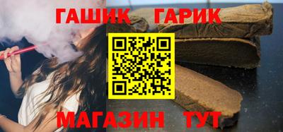 ALPHA-PVP Ликино-Дулёво