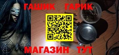 экстази Лесосибирск