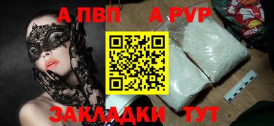 экстази Лесосибирск