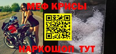 дмт Ливны