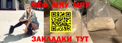 дмт Ливны