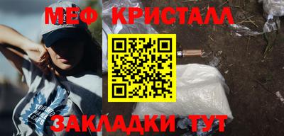 экстази Лесосибирск