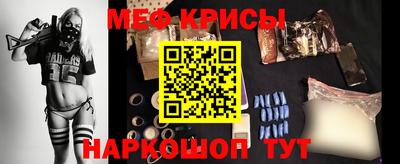 дмт Ливны