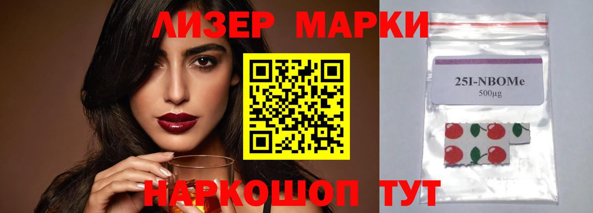 ЛСД экстази кислота  LSD-25 экстази ecstasy  Вход с VPN  Гагарин 